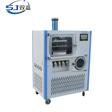 SJIA-50F 10kg/24h冷冻干燥机0.5M2